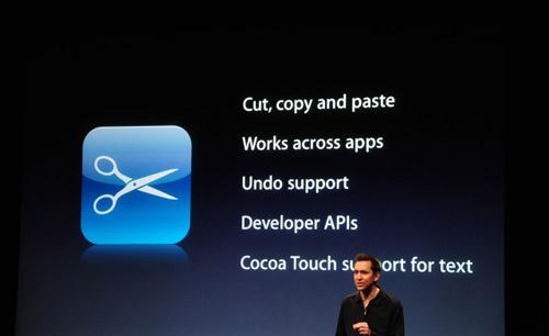 iphone-firmware-30