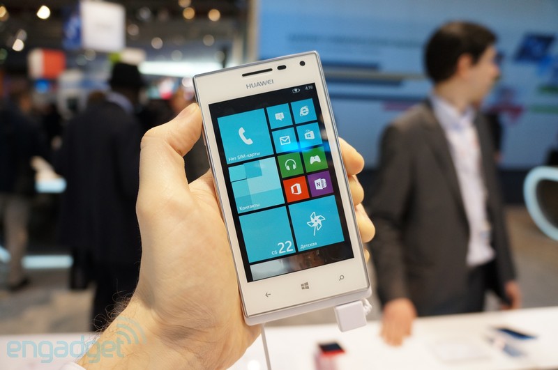 Huawei-Ascend-W1