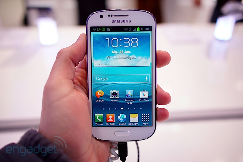 Samsung-Galaxy-Express-1