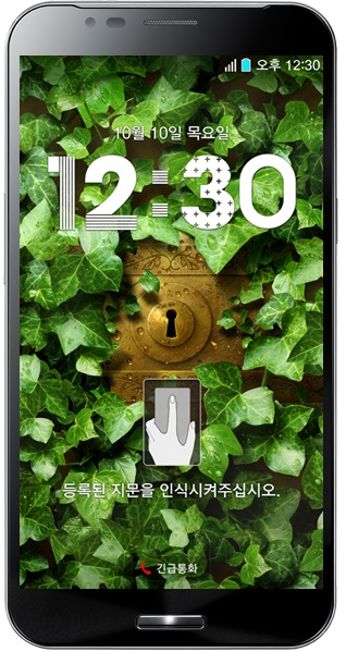 Pantech Vega Secret Note