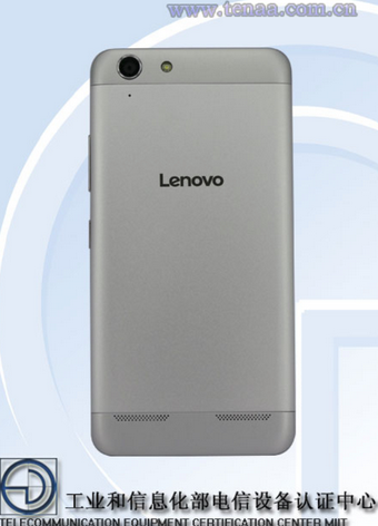 Lenovo P1 Mini