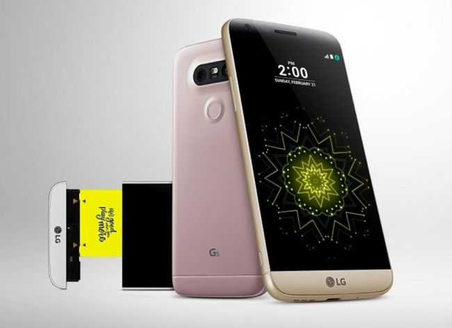 LG G5 Nuevo